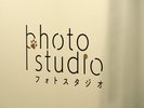 【フォトスタジオ】わんちゃんとご家族だけで気軽に自然な表情を撮影できます