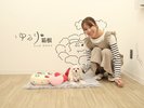 【フォトスタジオ】わんちゃんとご友人やご家族との記念撮影にご利用ください