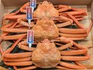 湯野浜近くの加茂港で篭漁を営む協和丸が獲った新ブランド「天喜紅蟹(てんぎのべにかに)」
