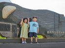【加茂水族館】お車約10分。クラゲの幻想世界は必見!大人も魅了される癒し空間です。