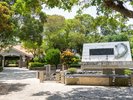 ひめゆり平和祈念資料館 当施設から車で14分