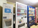 【館内】自動販売機