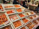 近江町市場