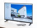 【客室】TVを新しい機種へ入替えいたしました。お部屋でのくつろぎ時間がさらに快適になりました。
