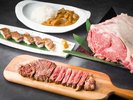 【期間限定】黒毛和牛ステーキ食べ放題
