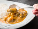 特製和牛カレー