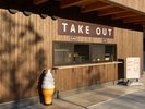 RINNE CAFEテイクアウト