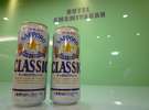 【至福の一杯】北海道限定サッポロクラシック缶付きプラン♪(おつまみ付き)温泉・サウナ後にもおすすめ