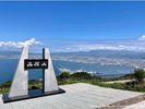 函館山〜車で約10分☆ロープウェイで市内を一望!名探偵コナンの舞台にもなった極上の夜景を満喫♪