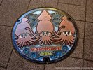 ☆函館カラーマンホール☆当館から徒歩約3分!函館らしいイカのデザインなど足元の散策も楽しめます♪