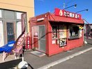 アニメの裏聖地☆たこ焼き菜々☆雨宮パーキング出口横(徒歩1分)【11時〜19:30、水曜&第2・3木曜定休】