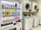 【コインランドリー】1階温泉休憩所内に洗濯機&乾燥機あり。有料で夜21時までご利用いただけます。