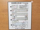 【安心の防災対策】全室ドア内側に避難経路図を設置。初めてのご宿泊でも安心してお過ごしいただけます。