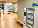 「地元の名産『駒ヶ岳牛乳』の自販機をご用意♪ 湯上がりにキンキンに冷えた一杯をどうぞ!」