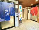 大浴場入口【男性】はルームキータッチ【女性】は暗唱番号で入場