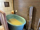 【女性】水風呂(水温16〜18℃)