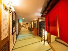 地階「温泉街道」