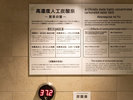 効能などもご確認いただけます