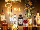 ウェルカムバーで贅沢な一時を