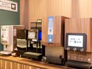 【無料サービス】ソフトドリンク、スープ、味噌汁はいつでも飲み放題!