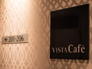 VISTA Cafe 看板