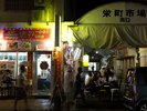 栄町市場:ホテルから車で20分