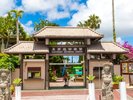 東南植物楽園:ホテルから車で50分