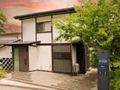 【離れ・メゾネット】本館から30メートルほど離れています。