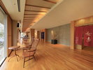 湯上がりラウンジ