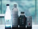 無料でお楽しみいただけるミニバー