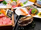 強肴:鉄板焼仕立、鮑の踊り焼き