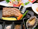 おおいた和牛ステーキと鮑の踊り焼き