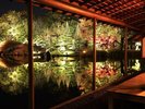 養浩館※当館より徒歩10分