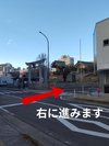 G 右に進みます