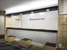 盛岡さ、よくおでんした♪(岩手の方言で「盛岡によくおいでくださいました」という意味です)