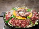�����W���M�X�J����H�׈���ό��I���C���[�W