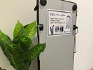 ■ズボンプレッサー■ 無料貸出ししております。