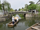 美観地区E