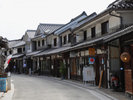 美観地区G