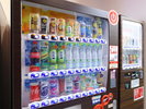 自動販売機