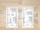 間取りは2パターンございます。(ご指定はできません)