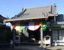 【大光院】