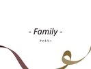 客室紹介(ファミリー)