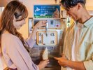 ラウンジではソフトクリームも食べ放題! ※12〜22時【ラウンジ】