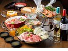 かなたのさと 夕食 イメージ