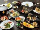 【特別懐石】大人のための限定懐石 ※イメージ