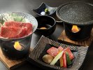 【特別懐石】選べるメイン(強肴)※イメージ