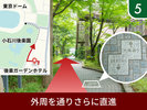 さらに直進します。