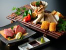 【夕食/特別室】黒毛和牛・田楽料理は味わう会席料理