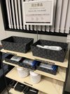 セルフ貸出備品